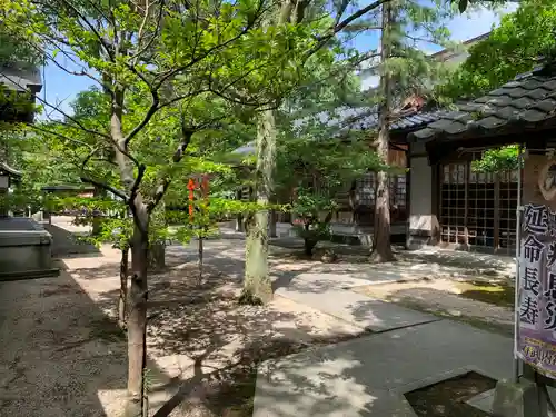 賀茂神社天満宮(鳥取県)