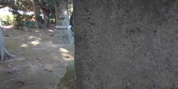 朝日森天満宮(栃木県)