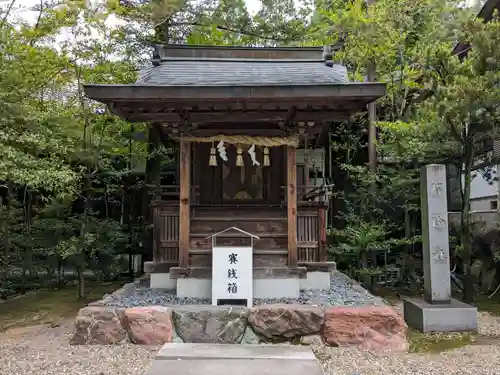 大縣神社(愛知県)