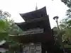 鶴林寺(徳島県)
