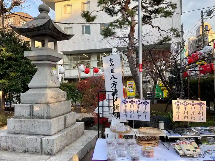 桜神宮(東京都)