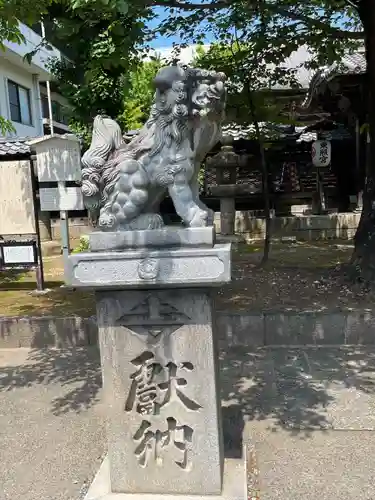 名古屋東照宮(愛知県)