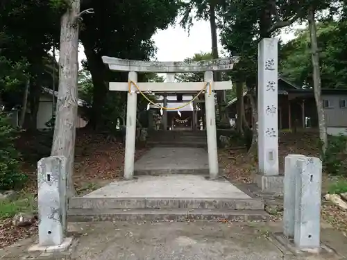 逆戈神社の鳥居