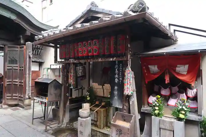 仲源寺(京都府)