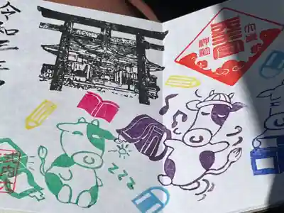 可愛い御朱印です