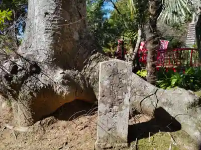 弘誓院のその他建物