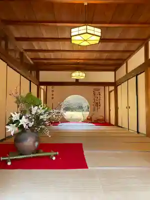 明月院のその他建物