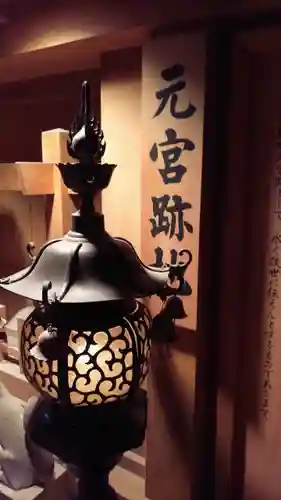 竹駒神社の建物その他