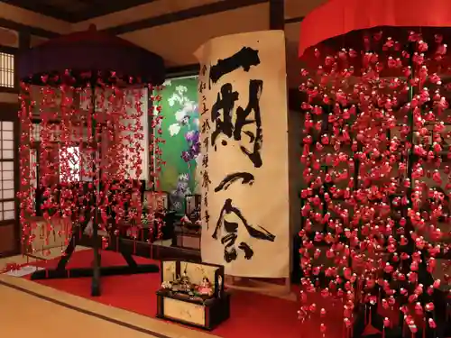 秋葉總本殿可睡斎(静岡県)