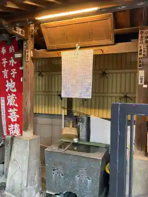 本町延命地蔵尊堂(神奈川県)