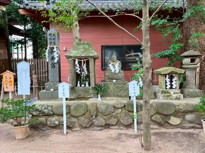 昊天宮の末社・摂社