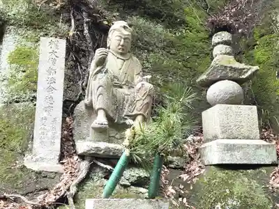 弥谷寺の像