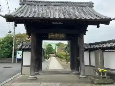 安立寺(神奈川県)