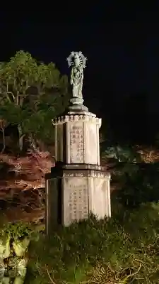 知恩院(京都府)