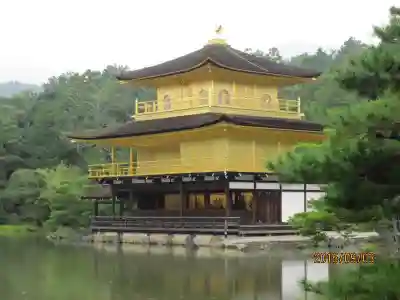 鹿苑寺(金閣寺)の本殿・本堂