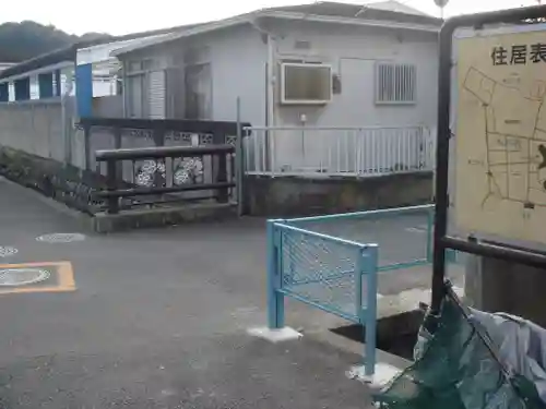 白旗神社(西御門)の周辺