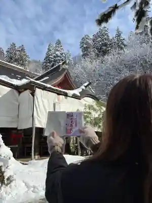 大聖寺(亀岡文殊)(山形県)