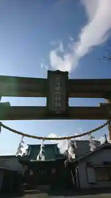 稲荷神社(神奈川県)