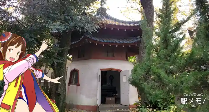 品川寺のその他建物