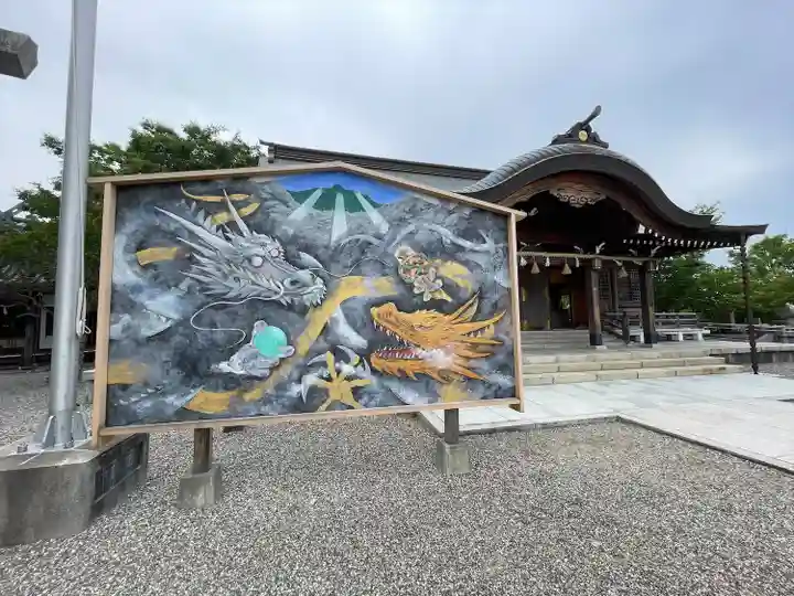 徳島県護國神社(徳島県)
