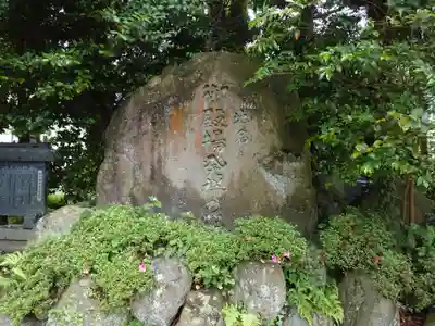 御殿場東照宮　吾妻神社　(静岡県)