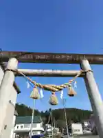 天照皇御祖神社(秋田県)