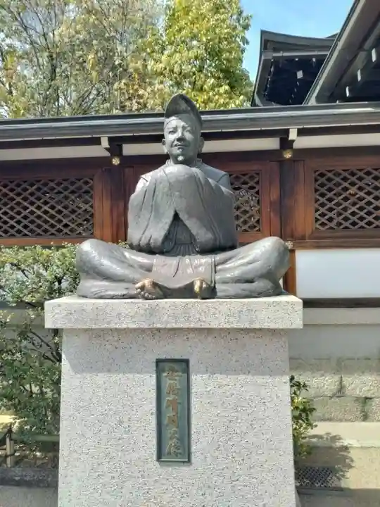 晴明神社(京都府)