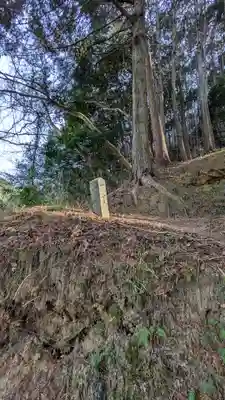 宮形神社(奈良県)
