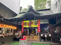 少彦名神社(大阪府)