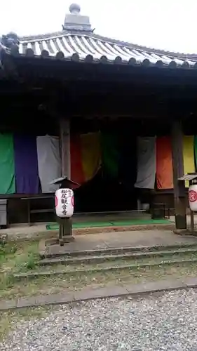 松尾観音寺の建物その他