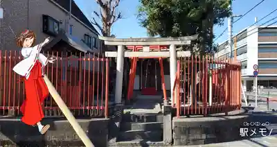 小菅稲荷神社の鳥居