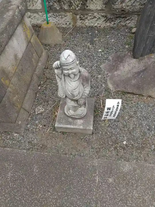 蛭子神社(恵比寿神社)(茨城県)