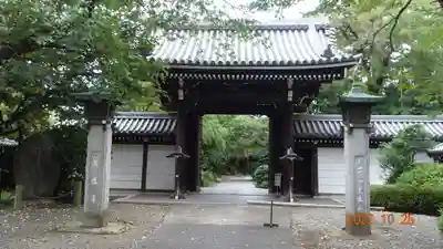 真盛寺の山門・神門