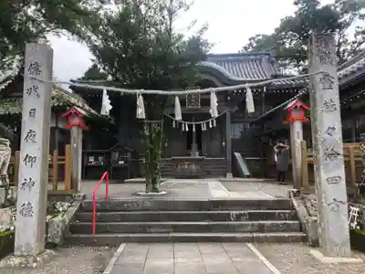 津峯神社のその他建物