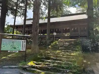 諏訪大社上社前宮(長野県)