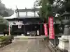 青葉神社(宮城県)