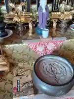 白狐山光星寺(山形県)