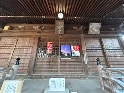 宮城野八幡神社(宮城県)