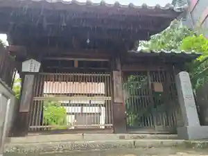 宝寿院の山門・神門