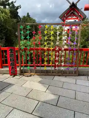 宝徳山稲荷大社(新潟県)