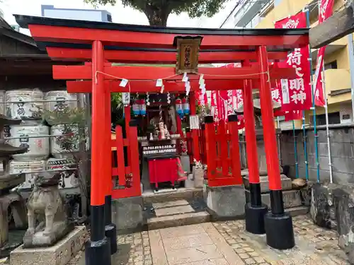 尼崎えびす神社(兵庫県)