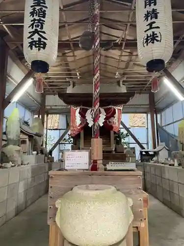氷室稲荷神社(兵庫県)