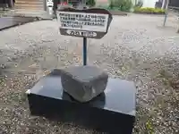 西野薬師堂(滋賀県)