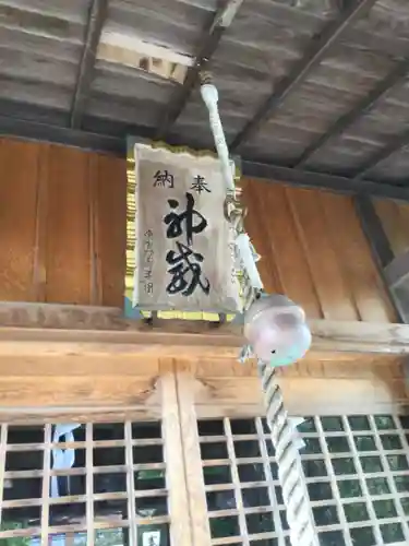 函館水天宮(北海道)