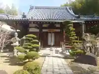 地蔵寺(大阪府)