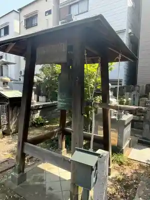 一運寺(大阪府)