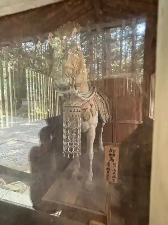 彌彦神社(新潟県)