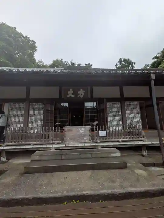 明月院(神奈川県)