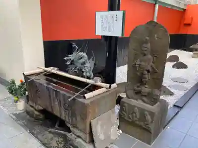 五百羅漢寺(東京都)