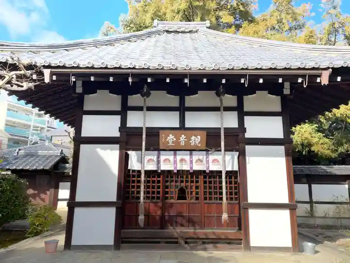 天寧寺(京都府)